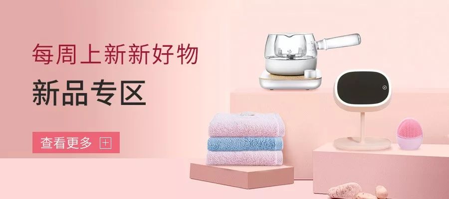 和闺蜜一起逛街，曾让我很不自信