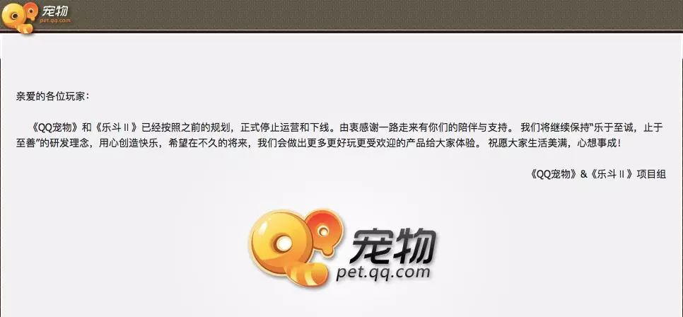 qq新功能有点可爱,qq最新的隐藏小功能