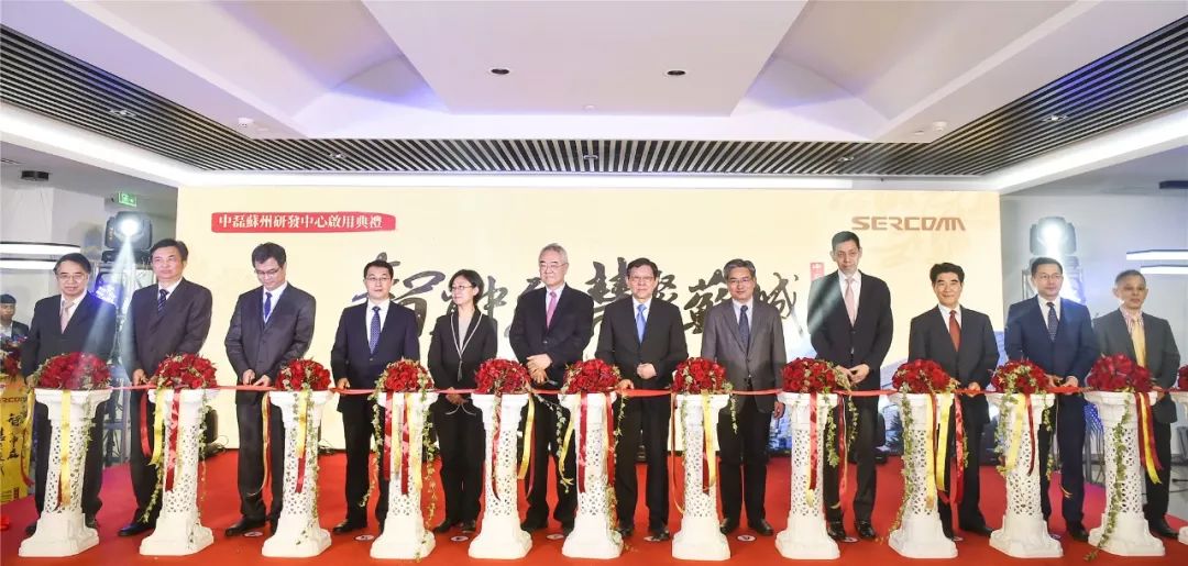 全国第二大研发中心崛起,全球高端研发中心规划建设