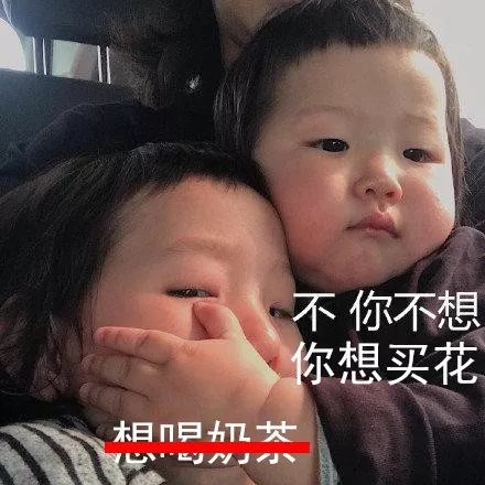 3种方法来辨别真假朋友,三个方面判断骗局