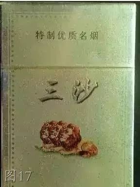 满满的回忆!福建这些老品牌,看完泪目!福宁老酒、一见喜牙膏……