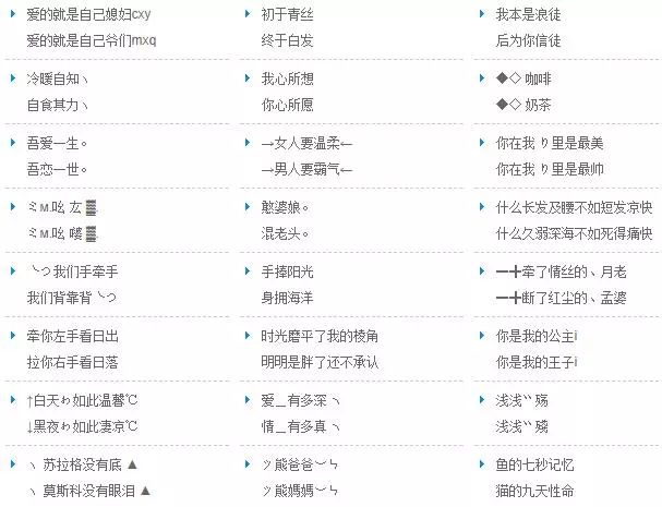 QQ可以注销了,我的青春却已经不在了