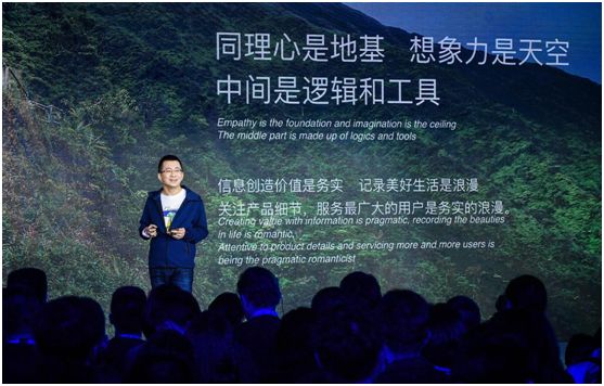 字节跳动最开始是怎么做推广的,字节跳动是怎么起来的