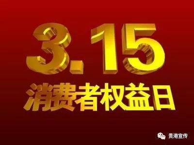 贵港诈骗新闻最新消息,贵港诈骗最新消息