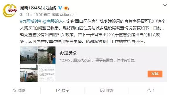 办慢性病卡到医院怎么咨询,办理慢性病卡