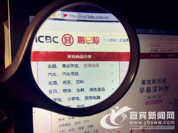 网购促销活动多,网购优惠商品有哪些坑