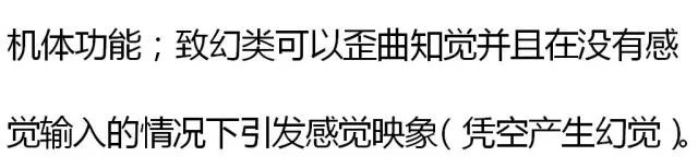 漫谈漫说,漫说禁毒漫画