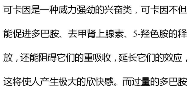 漫谈漫说,漫说禁毒漫画