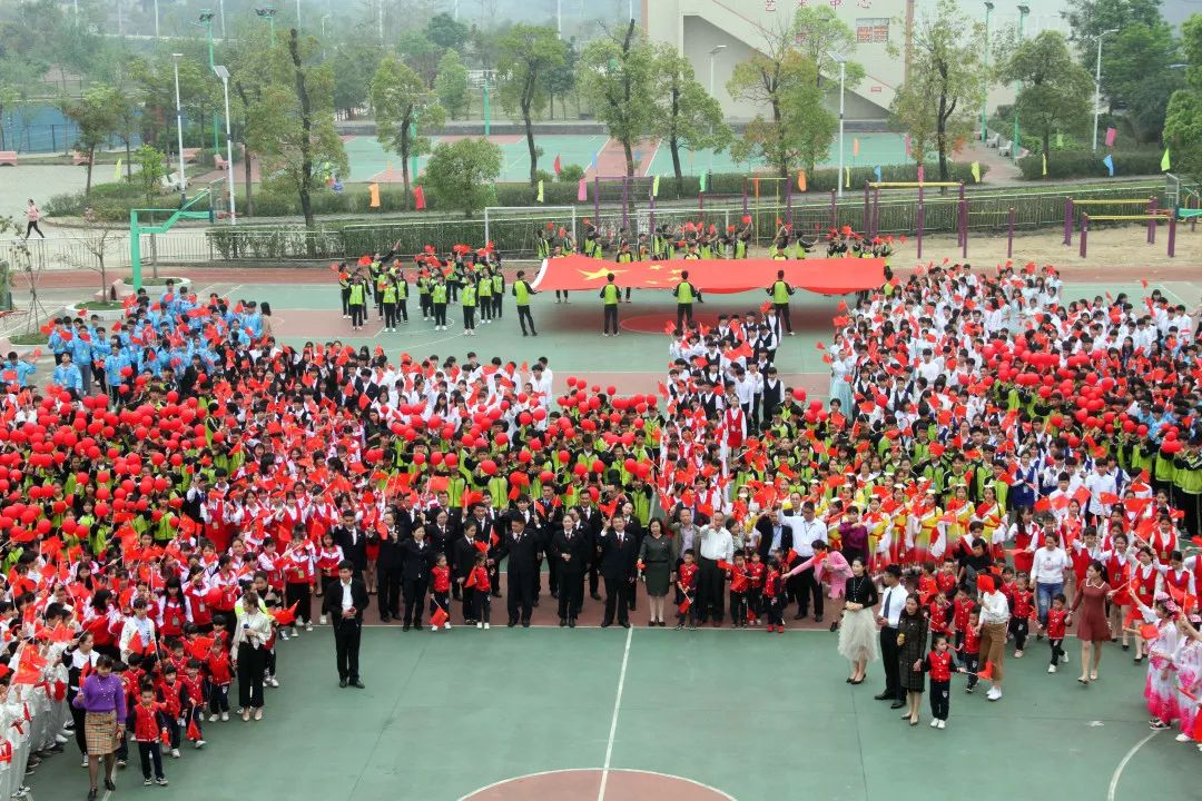 蹇棯甯堢敓鍚堜綔,蹇棯鏍″洯瑙嗛澶у叏鐕冪垎闇囨捈