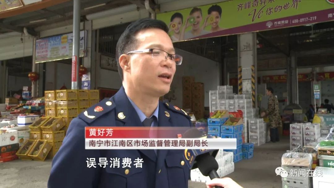 举报315假货会处理吗,315举报的所有食品