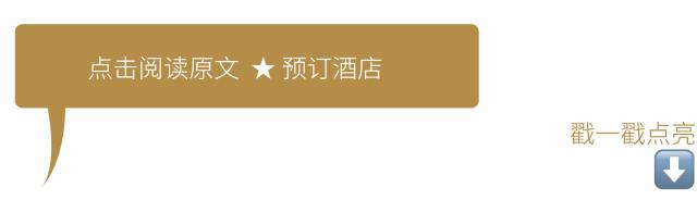 马来西亚绿中海度假村旅游多少钱,马来西亚绿中海度假村攻略