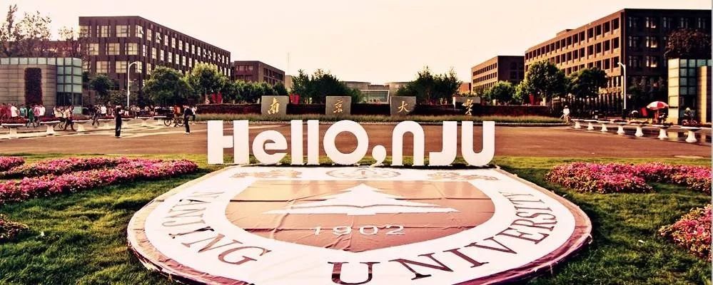 这几所大学被誉为“华为储备军”:还没毕业就被签约！实力绝对在线