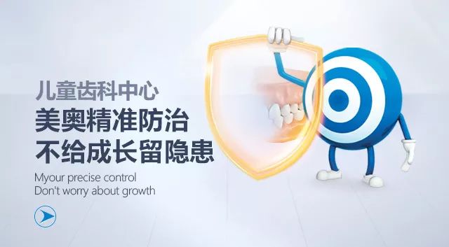 苏州老人补牙价目表,苏州口腔补牙齿多少钱一颗