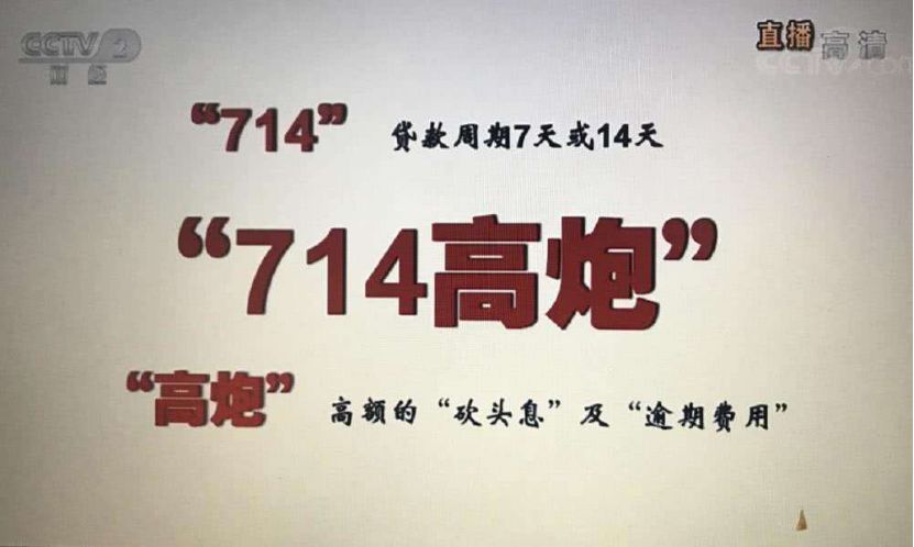 315曝光可以吃的名单,315曝光的吃的都有什么