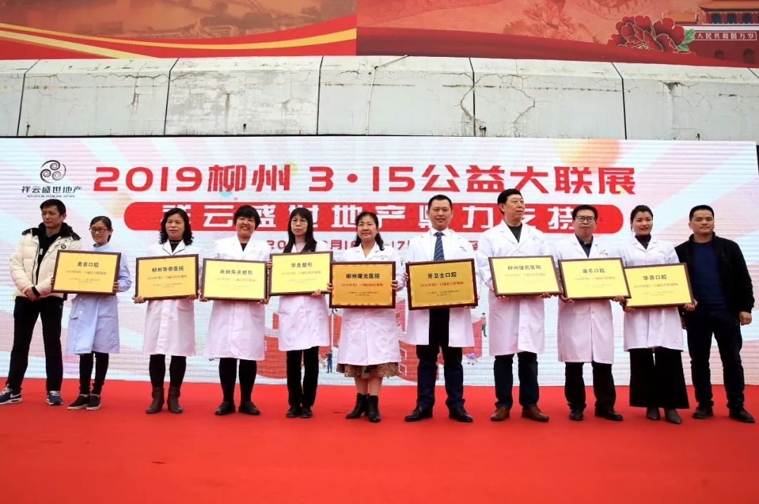 快来！优惠购车、金融服务、名企招聘都在这，错过等一年！