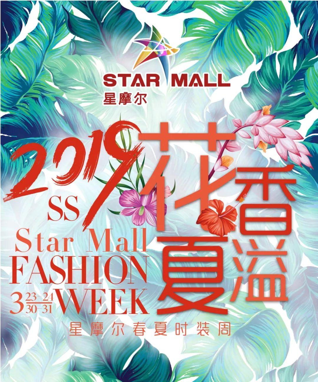 沈阳冷空气来袭最高气温20℃,沈阳天气变暖最佳时间