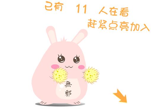 特大诈骗真相揭秘,特大原石骗局揭秘