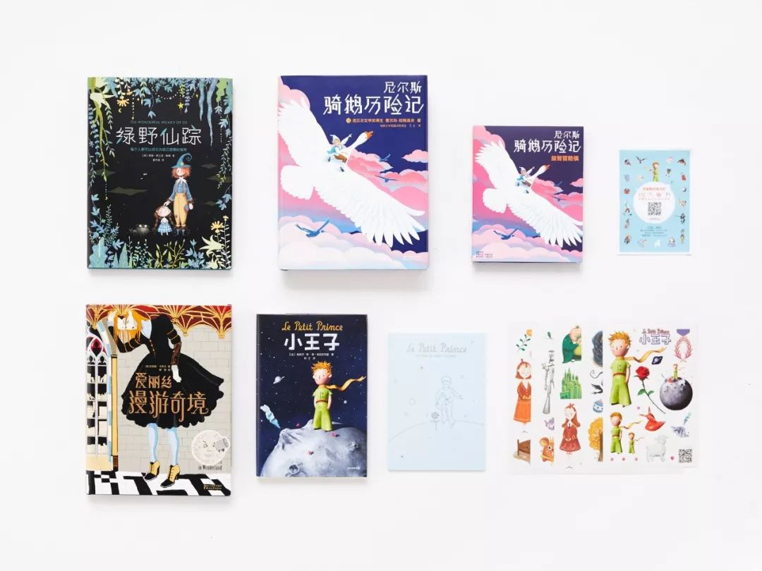 100本童书绘本,近一百年经典绘本