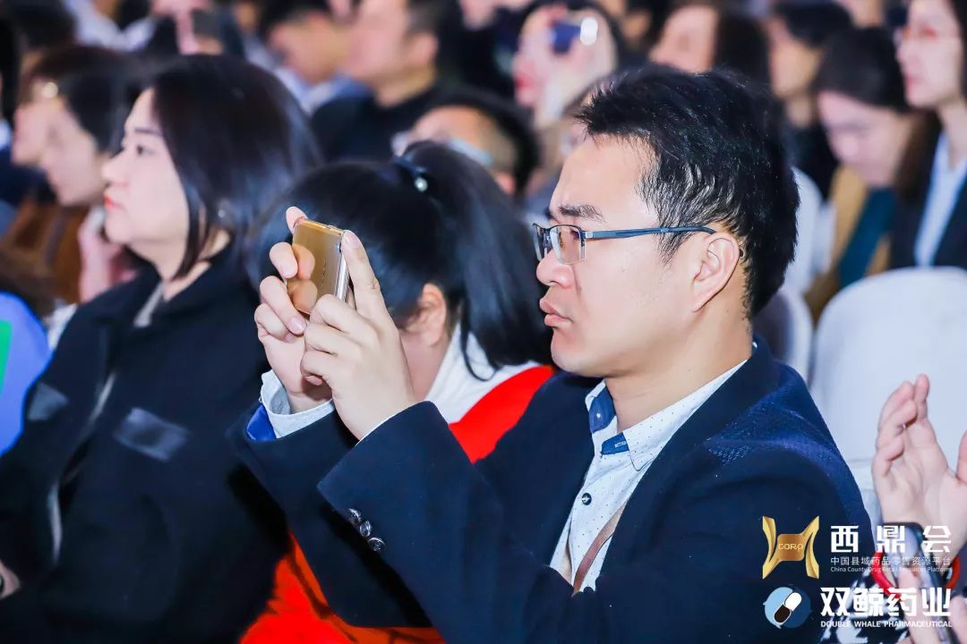 药品可以做什么营销,药品诊所营销思维与商业模式