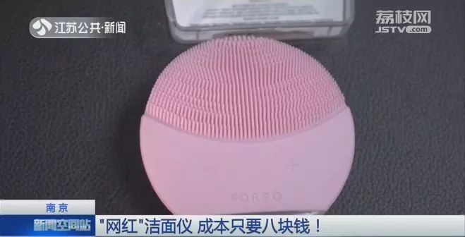 假冒化妆品:成本几块钱,售价上千,更爆出惊人制作过程!