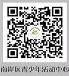 红领巾心向党少先队献词大赛,红领巾心向党争做新时代的好队员