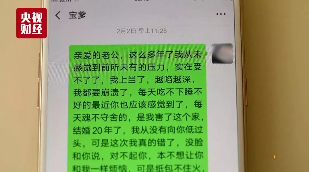 盘点那些被禁吃的零食,这些零食被下架召回速自查