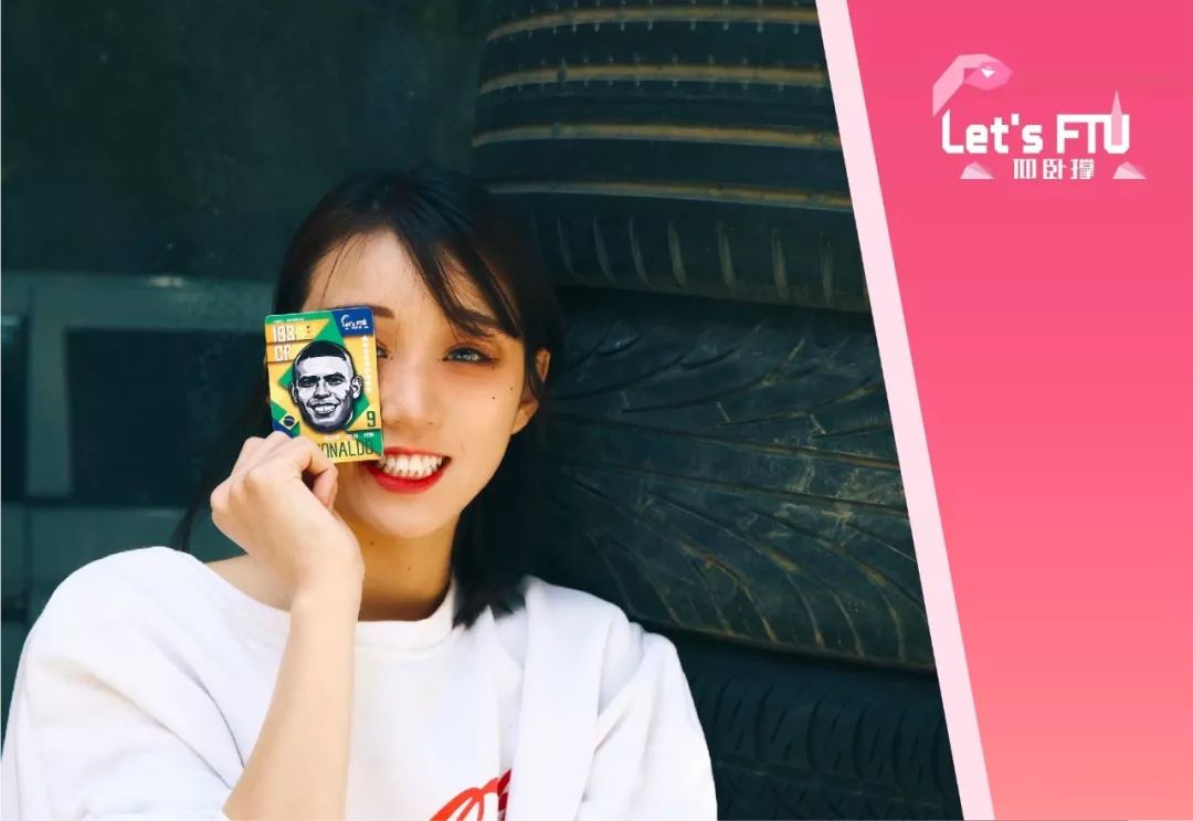 邀请你参与仰卧撑手绘球星卡众筹计划，送02巴西队球星卡