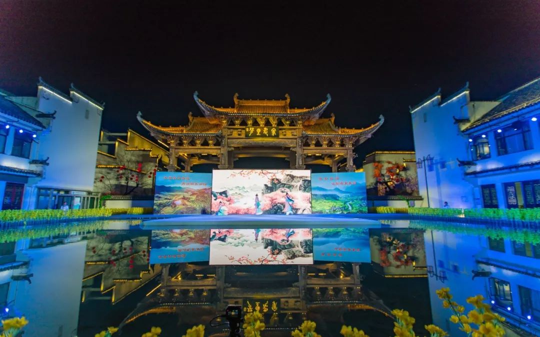 以花为媒，共赴春天之约▏首届婺源油菜花文化旅游节开幕式圆满成功