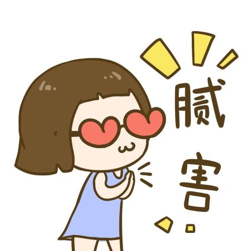 往后余生就像个孩子一样无忧无虑,往后余生就想简单的生活