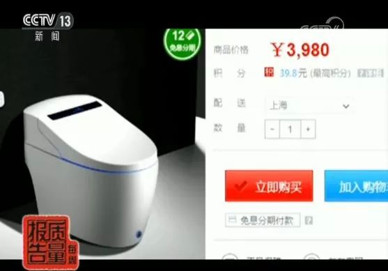 午间速读|心太大！柳州糊涂父亲只顾喝酒，不知四岁宝宝走丢