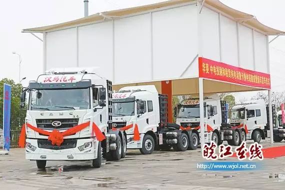 马鞍山主导产业是什么,厉害技术