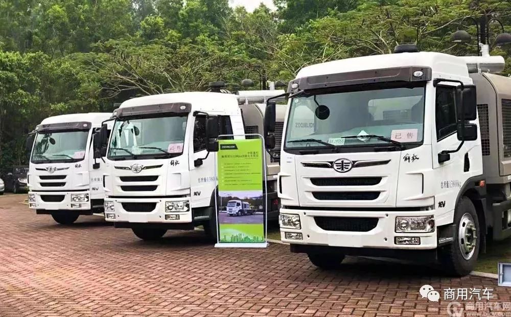 解放龙威底盘泵车,解放国六6.8米货车龙威