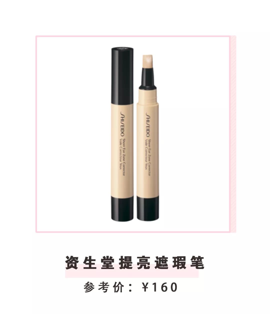 底妆斑驳用什么粉底液,为什么粉底上完脸上还是脏脏的