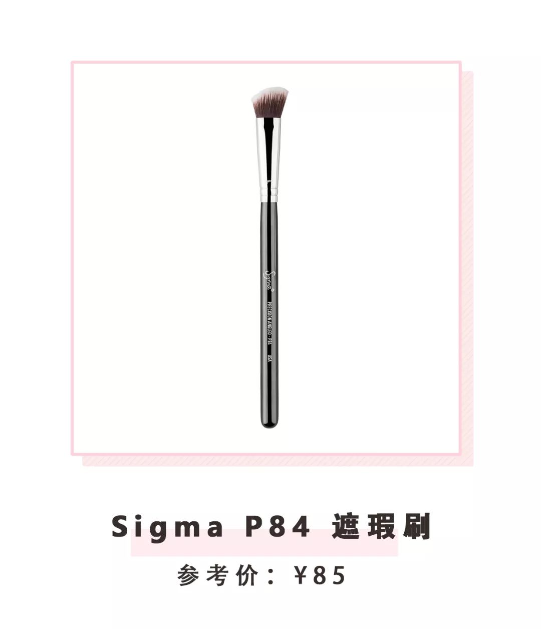 底妆斑驳用什么粉底液,为什么粉底上完脸上还是脏脏的