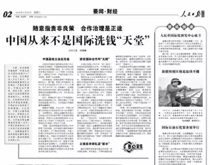 留学生千万不要做的事,警惕留学生遭遇诈骗