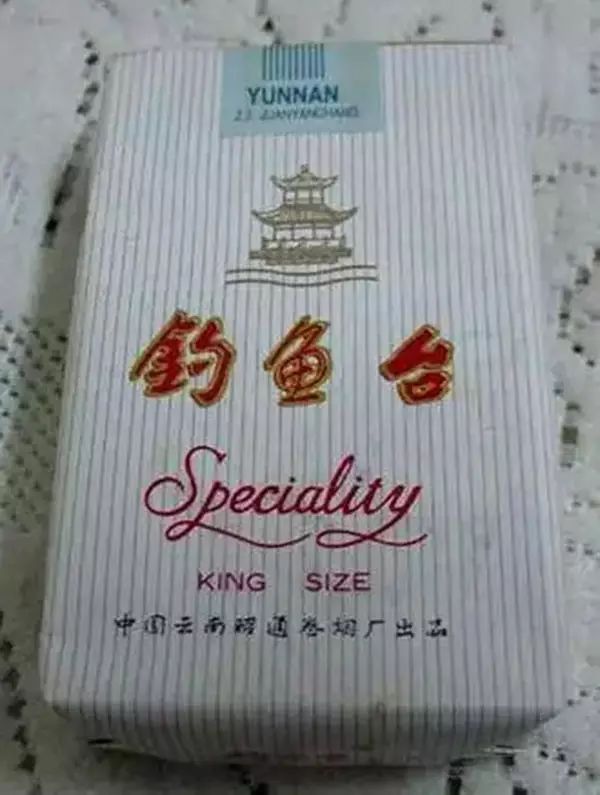 盘点那些消失了的老牌香烟,曾经火爆的老牌香烟