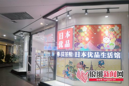 临沂化妆品展会是什么时间,临沂美妆展会