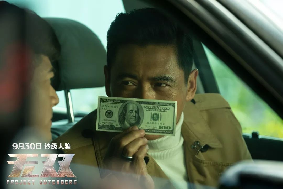 全球奢侈品造假,全部假货曝光