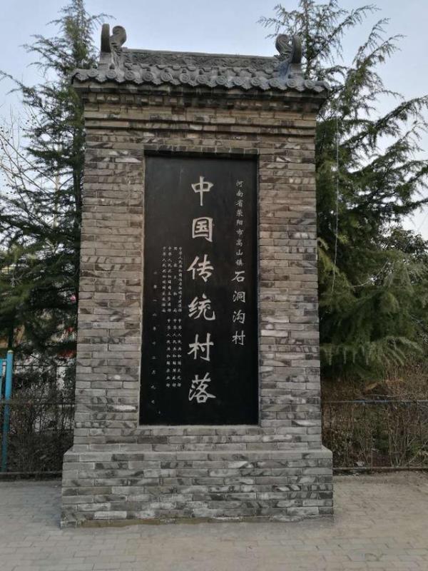 春游郑州这份赏花攻略请收好,郑州自驾踏青赏花好去处