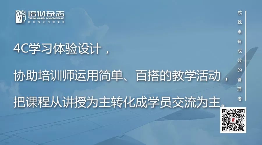 有了3c还要买3e吗,有了ppt老师讲课没劲儿
