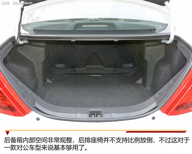 比亚迪e5对公版车型实拍配置够用空间大