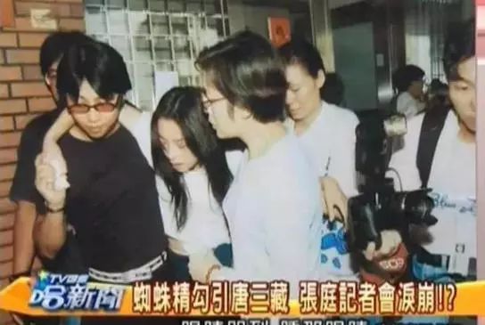 范冰冰和张庭的面膜该怎么选,范冰冰与面膜