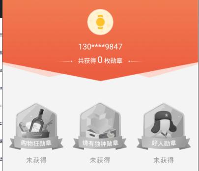 2022拼多多新思路,拼多多新品思路图