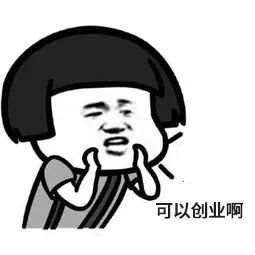 2条地铁直达市区,地铁2号线去武汉会展中心