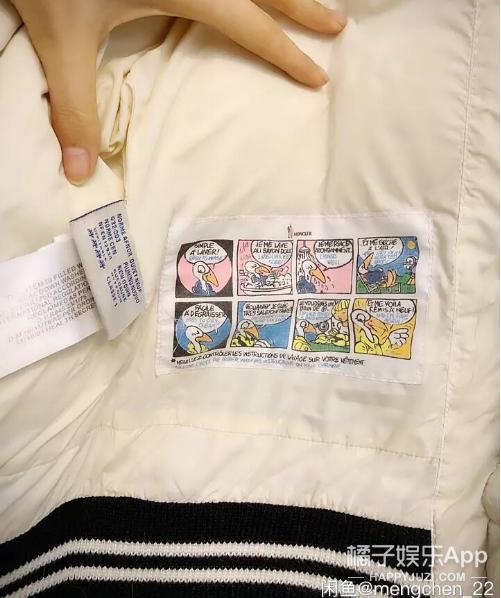 沈梦辰在哪里卖二手货,沈梦辰卖二手鞋道歉