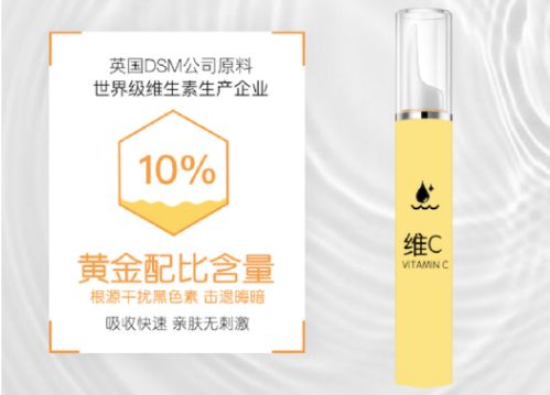 5个祛斑小妙招淡化晒斑雀斑痘印,晒斑痘印怎么消除的最快方法