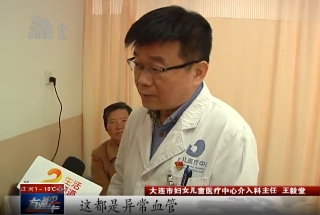 帮忙大小王|留守儿童手肿像水球大王帮忙查明病因