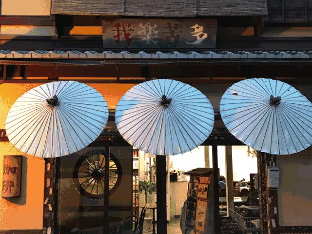 白天咖啡店晚上小酒馆,手把手教你开小酒馆