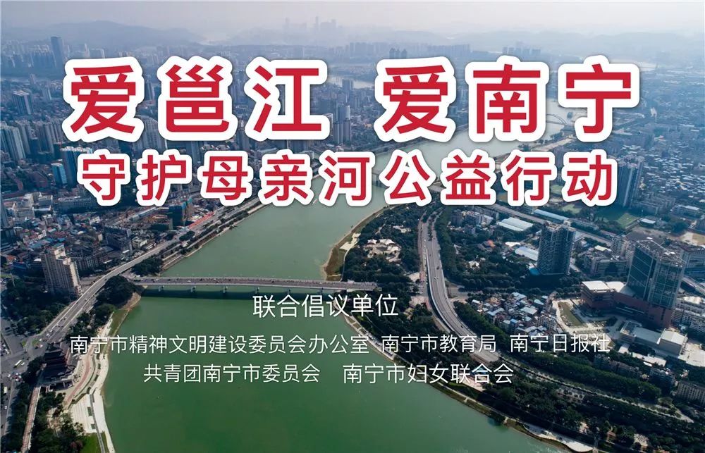 征集令志愿者,呼吁大家一起做志愿者