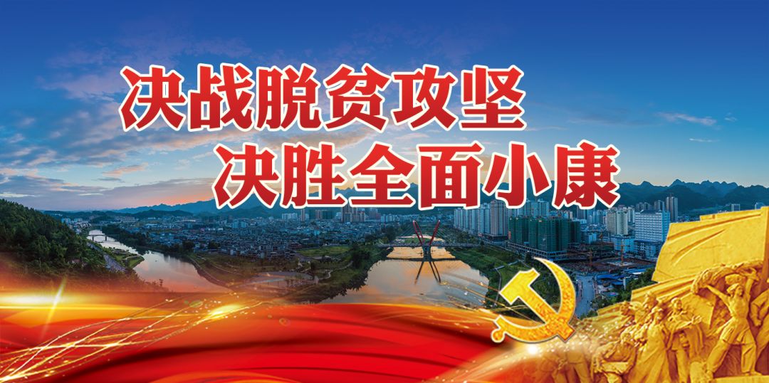 荔波首航,荔波桂林免票